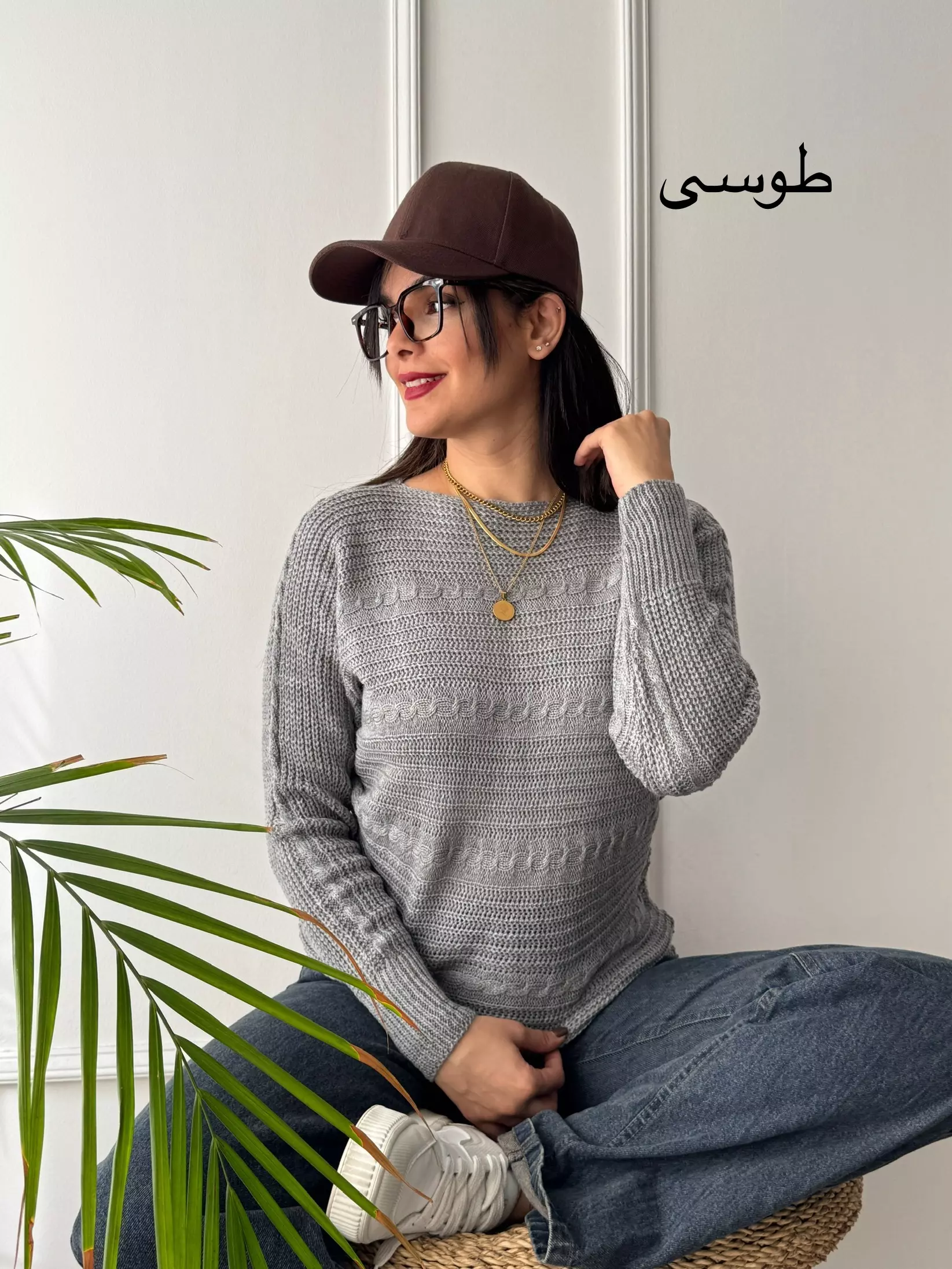 بافت زنانه سانیا